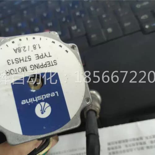 议价拍前：57套 7两相进装电机57HS13加驱5动器M83步9