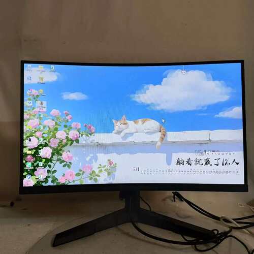 议价HKC CG255 24寸 1K 165HZ 面屏幕