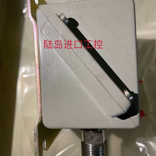 议价EMP2 084G2144 0-50kp