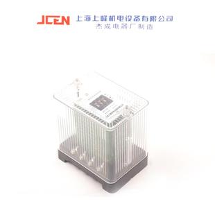 杰成JL 11A12A13A静态电流继电器集成电路电流继电器