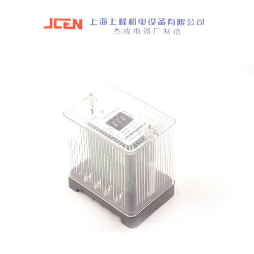 杰成JL-11A12A13A静态电流继电器集成电路电流继电器