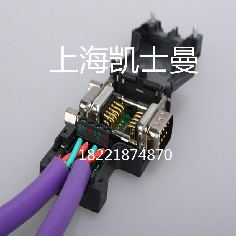 DP接头/6ES7972-0BB12-0XA0/90度出线/不带PG接口/PLC