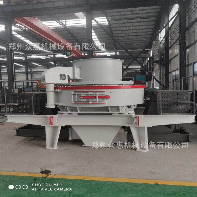 红星冲击式制砂机鹅卵石河卵石制砂机小型5X7615打砂机