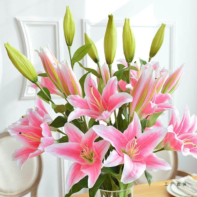 仿真花百合高枝装饰花假花绢花客厅摆设餐桌轻奢高端花艺花束摆件