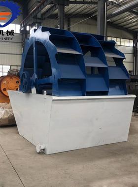 混凝土搅拌站砂泥分离机大型矿山轮式洗砂机生产线型号齐全