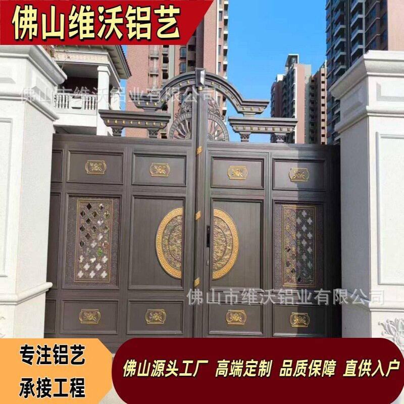 农村自建房大门纯铝合金庭院大门别墅大门户外推拉门花园铁门