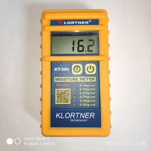 感应式 506 木材测湿仪智能木材水分仪KLORTNER