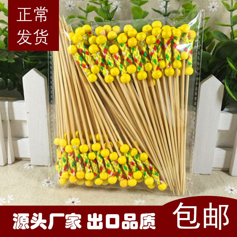 厂家直销一次性水果竹签 双珠签艺术签寿司鸡尾酒创意珠签12cm