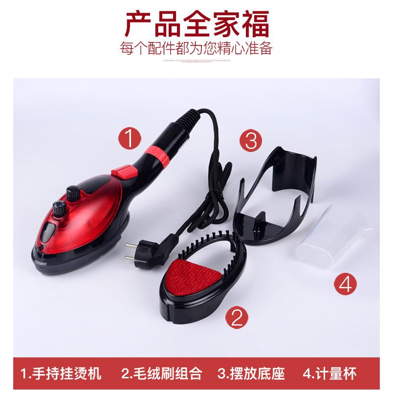 新款手持式挂烫机小型电熨斗迷你便携式蒸汽刷家用熨烫机充电