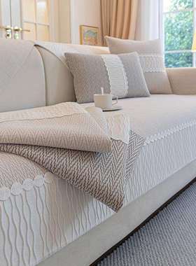 法式奶油风沙发垫四季2024新款皮沙发套罩盖布感坐垫