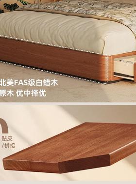 M*法式榻榻米无床头纯实木床储物中古风白蜡木矮脚卧室复古双人大