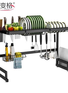 厨房水槽沥水架水池上置物架放碗架洗碗池洗碗槽晾碗碟架碗筷碗盘