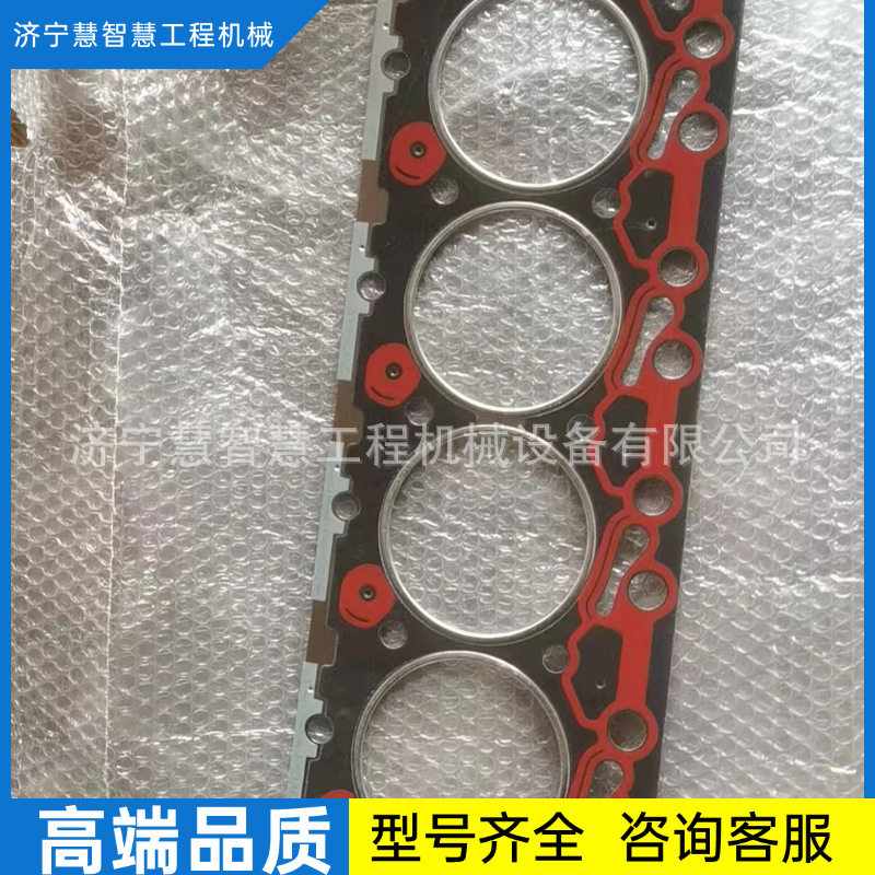 特惠供应松小650-8中冷器管209-03-41711发动机配件黑龙江西安
