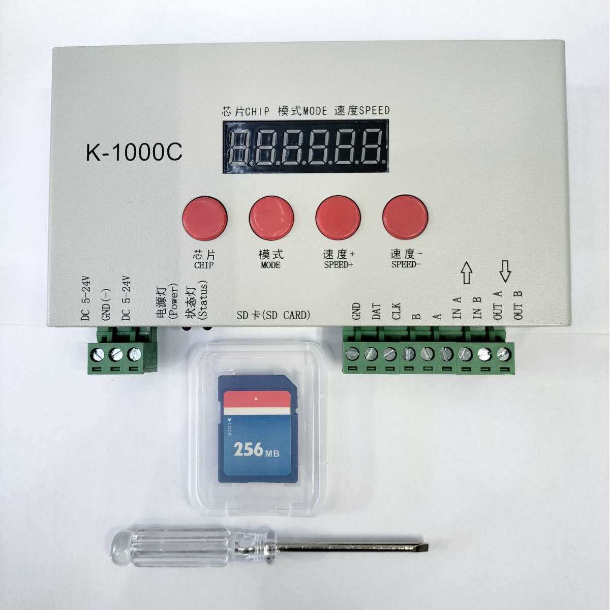 K-1000C 幻彩 编程 控制器led控制器 DMX512控制单双线IC控制器