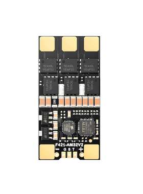 Droneer穿越机电调FPV分体80AESCAM80A-SOLOM