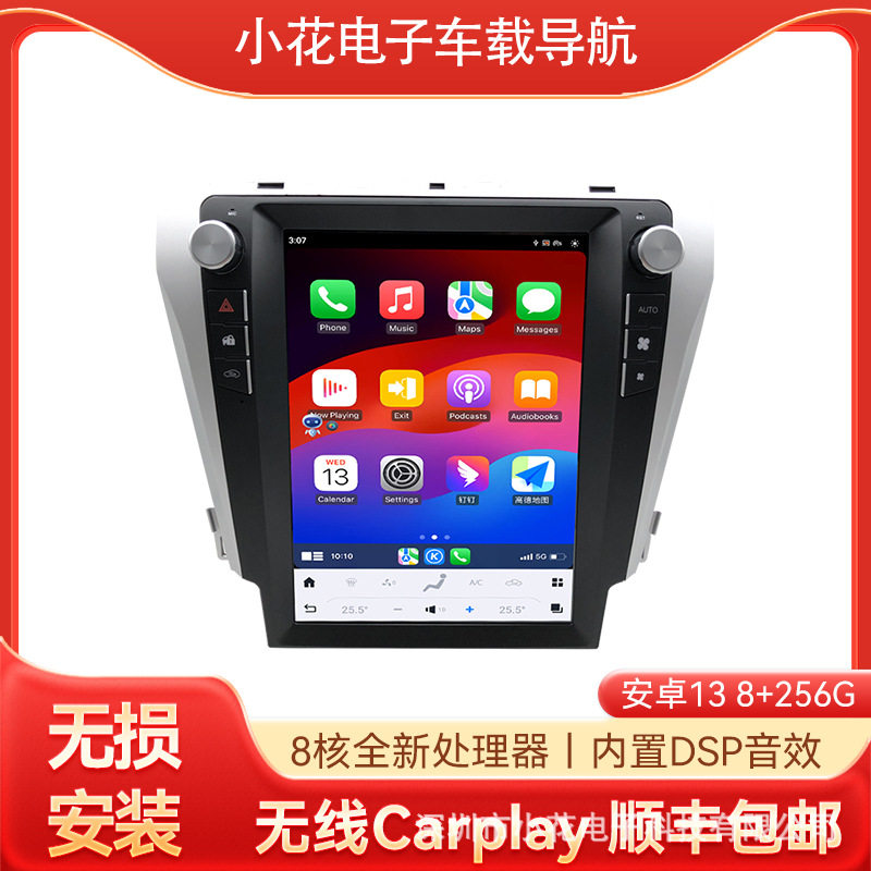 适用12-17款丰田凯美瑞安卓改装智能中控屏导航仪专车专用carplay
