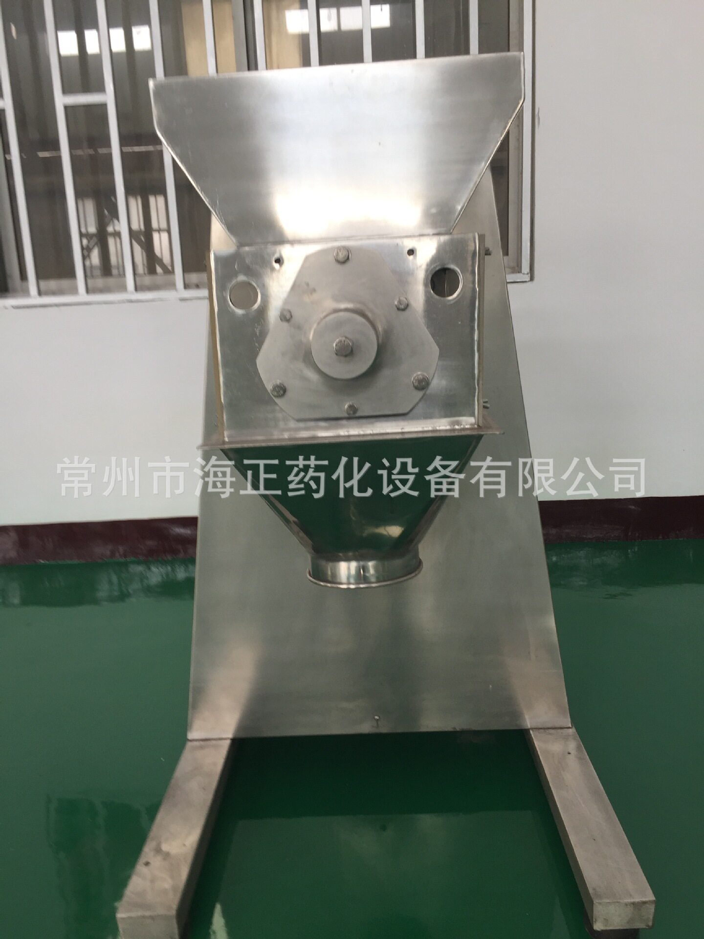 摇摆式颗粒机姜茶颗粒机厂家--海正供应