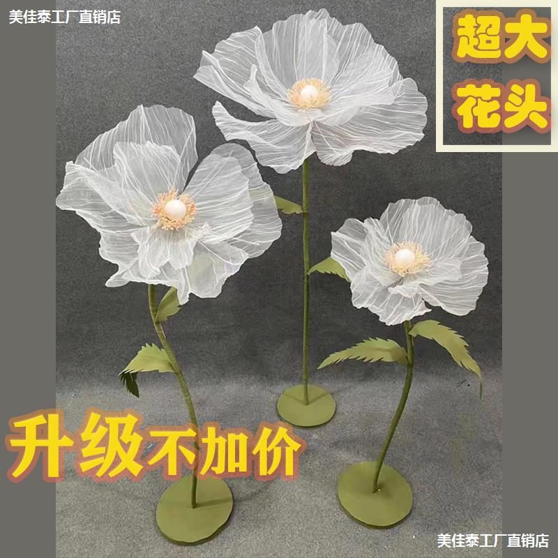批发婚庆商场美陈摆件路引渐变色真丝网花服装店橱窗装饰摆设布置