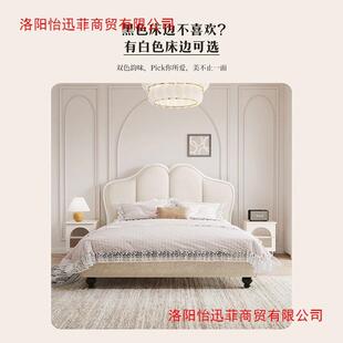 床头软包靠背现代简约床头板年新款北欧落地单独买实木背板