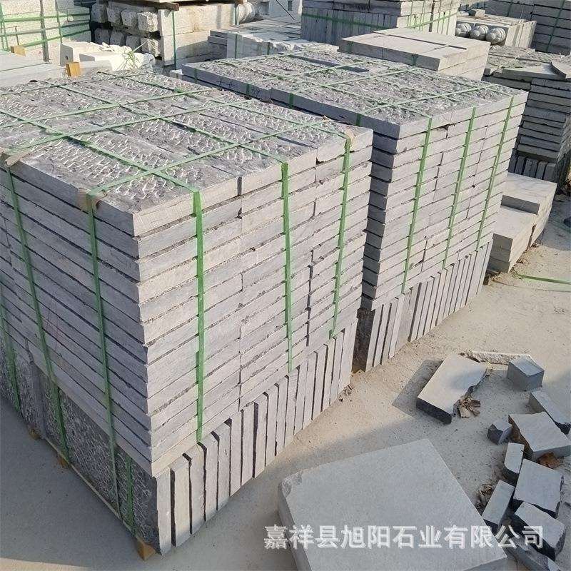 台阶石青石板铺路石小区绿化踏步石广场公园芝麻灰白路沿石路缘石