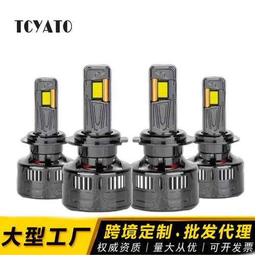 热销65WT5三铜新款汽车led大灯h4车灯h7灯泡h9远近光灯9005