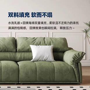 森华派猫抓布沙发客厅小户型复古绿色沙发现代简约三人位网红款