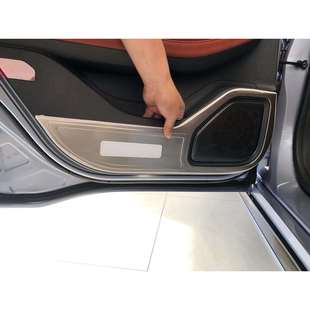 适用于林A肯Z门槛条后护板门板门碗拉手内饰碳纤不锈钢装饰件