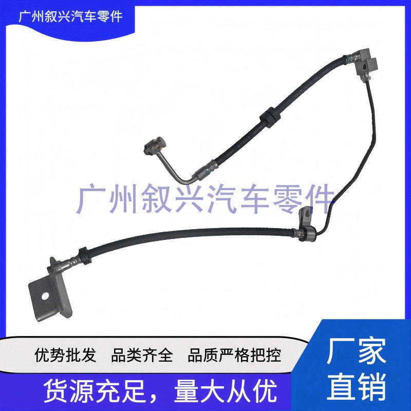 LR049075刹车软管R后LR033366适用路虎LR172644LR096526LR079444