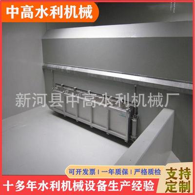 调蓄池冲洗设备门式自冲洗系统蓄水池水力冲洗门装置