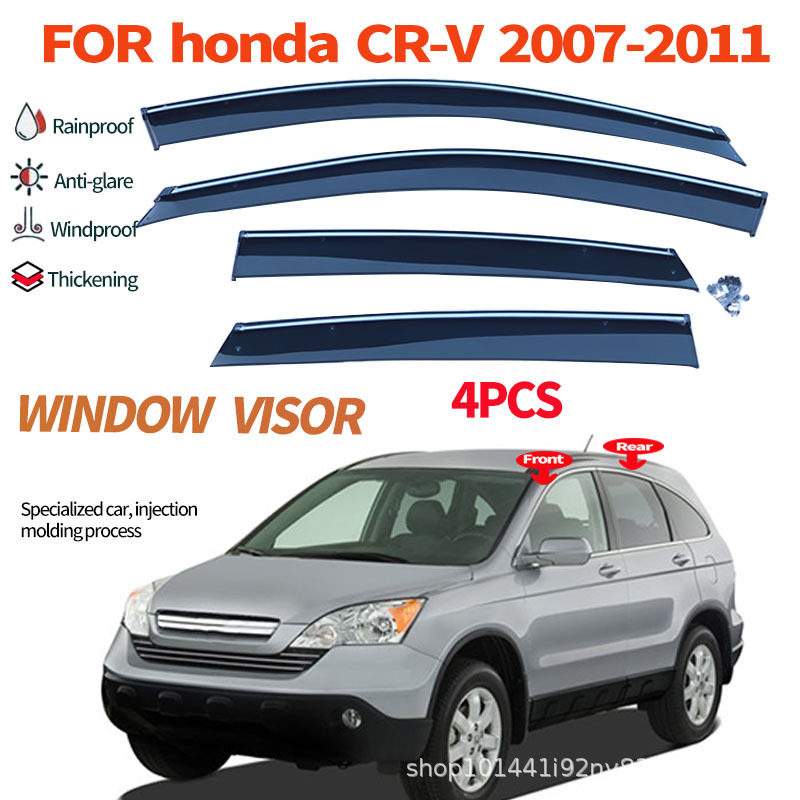 CRV车窗晴雨挡雨板HONDACR-V2007-2011Windowvisors专用