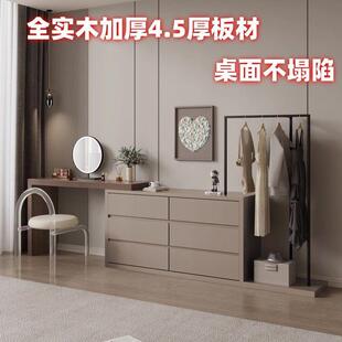简约现代斗柜梳妆台一体实木小型卧室网红多功能转角化妆桌收纳柜