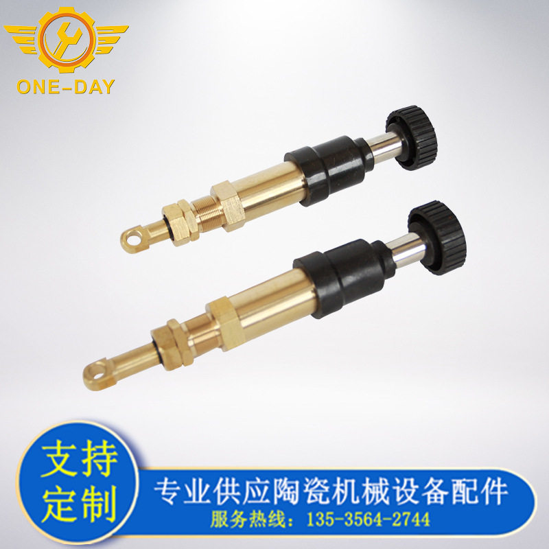 陶瓷施釉线印花机配件调刀螺丝总成