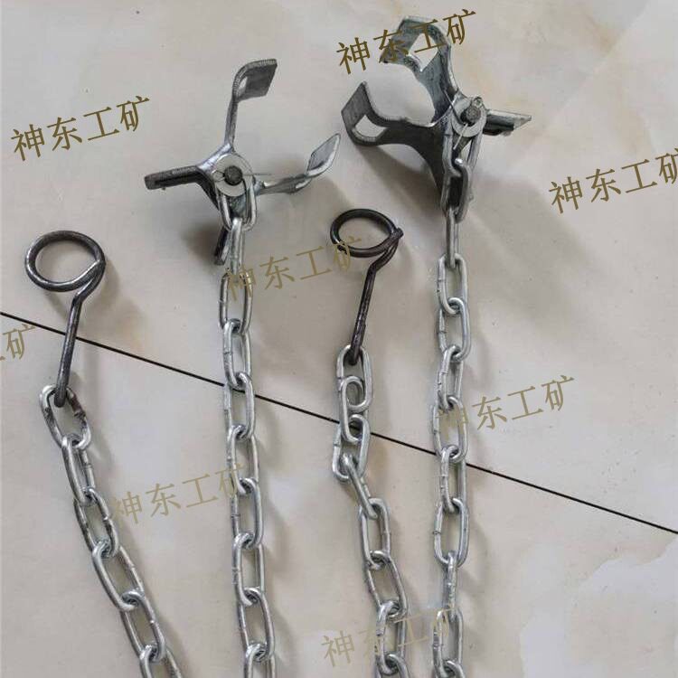 神东工矿0.6米1米矿用单体支柱防倒器防倒链 矿山施工设备 配件