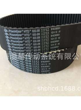 进口盖茨GATES圆弧齿同步带1728-8M1760-8M1800-8M1880-8M