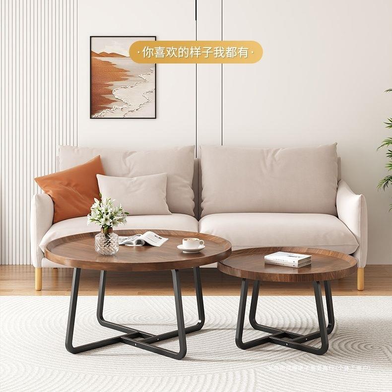 轻奢茶几组合茶几现代简约家用小户型圆形实木网红北欧客厅茶几桌
