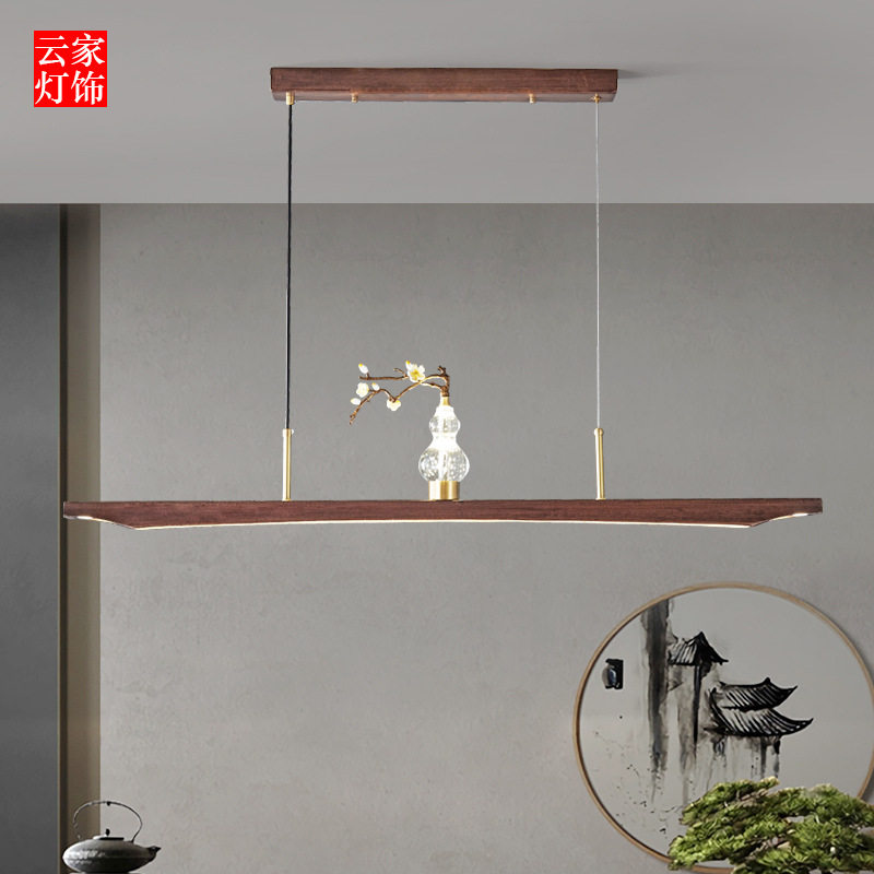 新中式极简乌檀木+长条铜吊灯现代个性吧台餐厅高级感吊灯中国风