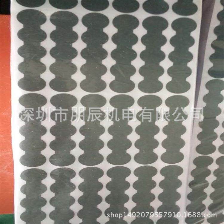电池组合垫片绝缘纸青稞纸18650电池海绵垫片空心实心