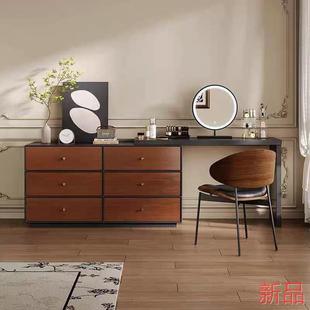 新款中古风梳妆台斗柜一体卧室复古化妆桌简约实木化妆