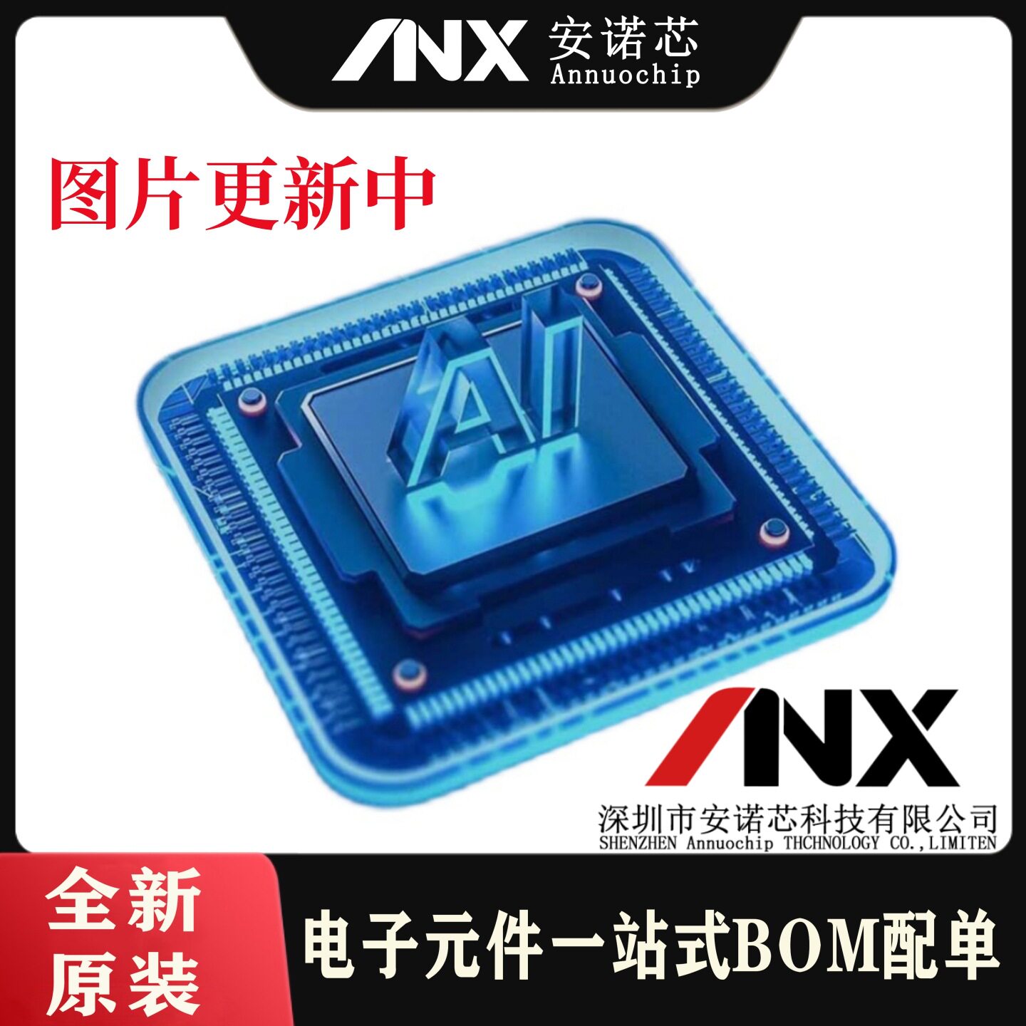 导轨电源DC转DC110V转12-48V
