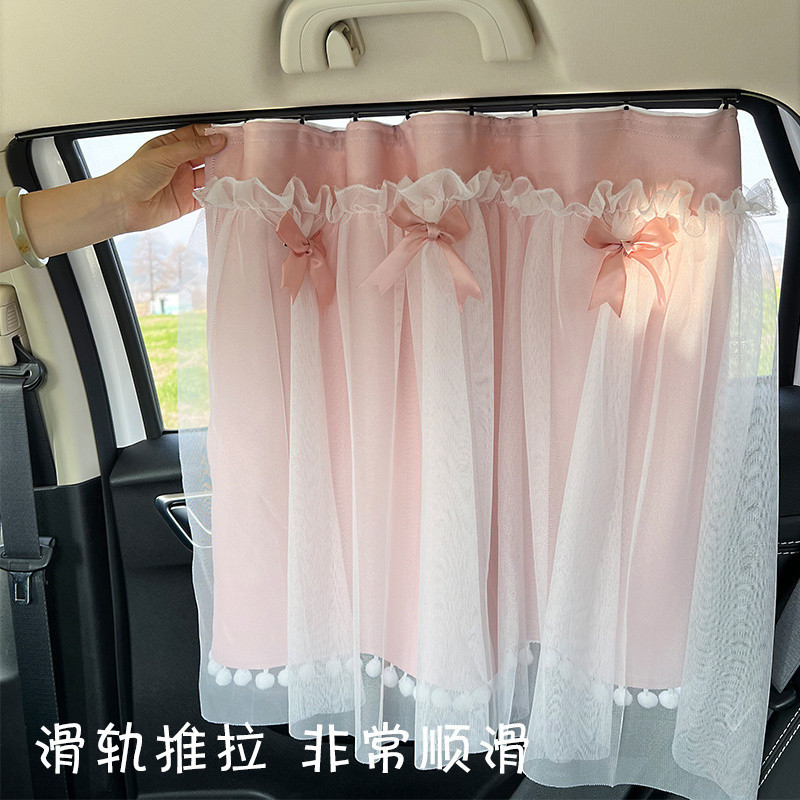 Q2Q轨道式双层带纱遮阳帘