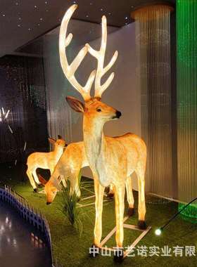 LED文旅灯动物造型景观灯大型户外玻璃钢发光鹿户外仿真动物灯