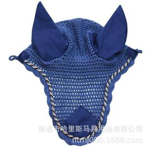 直销纯棉线马耳罩纯手工马头罩速度障碍赛用马匹帽盛装舞