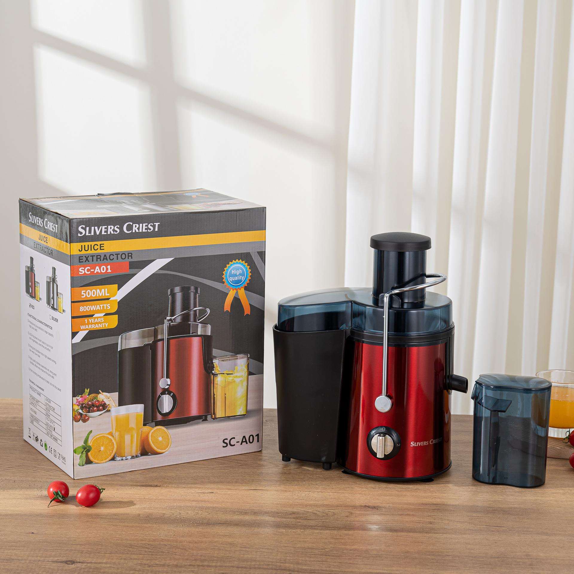 原汁机多功能家用离心式榨汁机电动水果蔬菜果汁机渣汁分离机