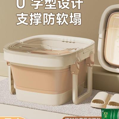折叠泡脚桶家用2025新款便携式保温按摩冬洗脚桶过小腿养生洗脚盆