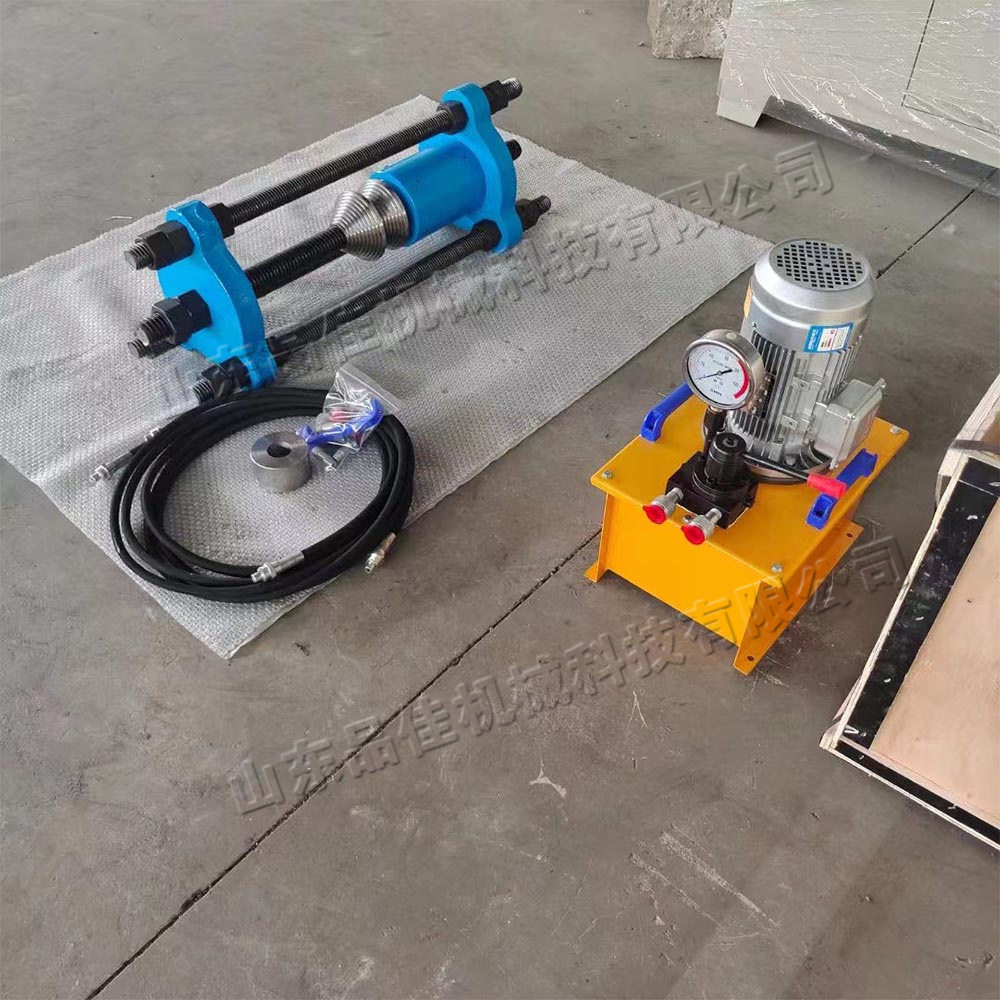 建筑钢筋拉伸用拆卸机 小型履带销拆装机 液压拆装维修作业工具