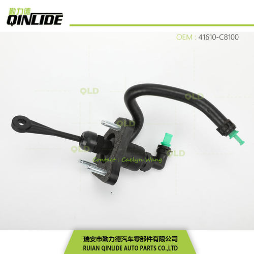 塑料离合器总泵I20 II 离合器 离合器主缸41610-C8100 厂家直销