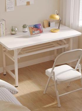 桌子可折叠租房免安装折叠桌电脑桌学习桌简易书桌吃饭桌餐桌