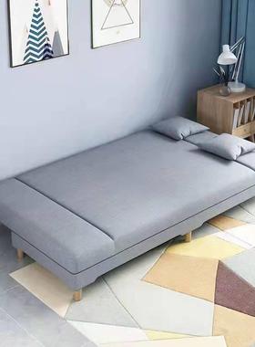 可以折叠的沙发床两用小户型多功能简易客厅卧室租房双人懒人