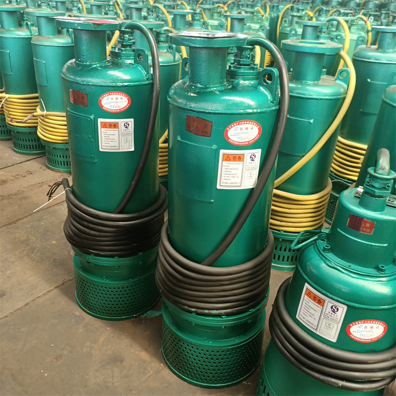 BQS矿用防爆潜水排沙泵 BQS600-50-160KW 煤安证660v1140v