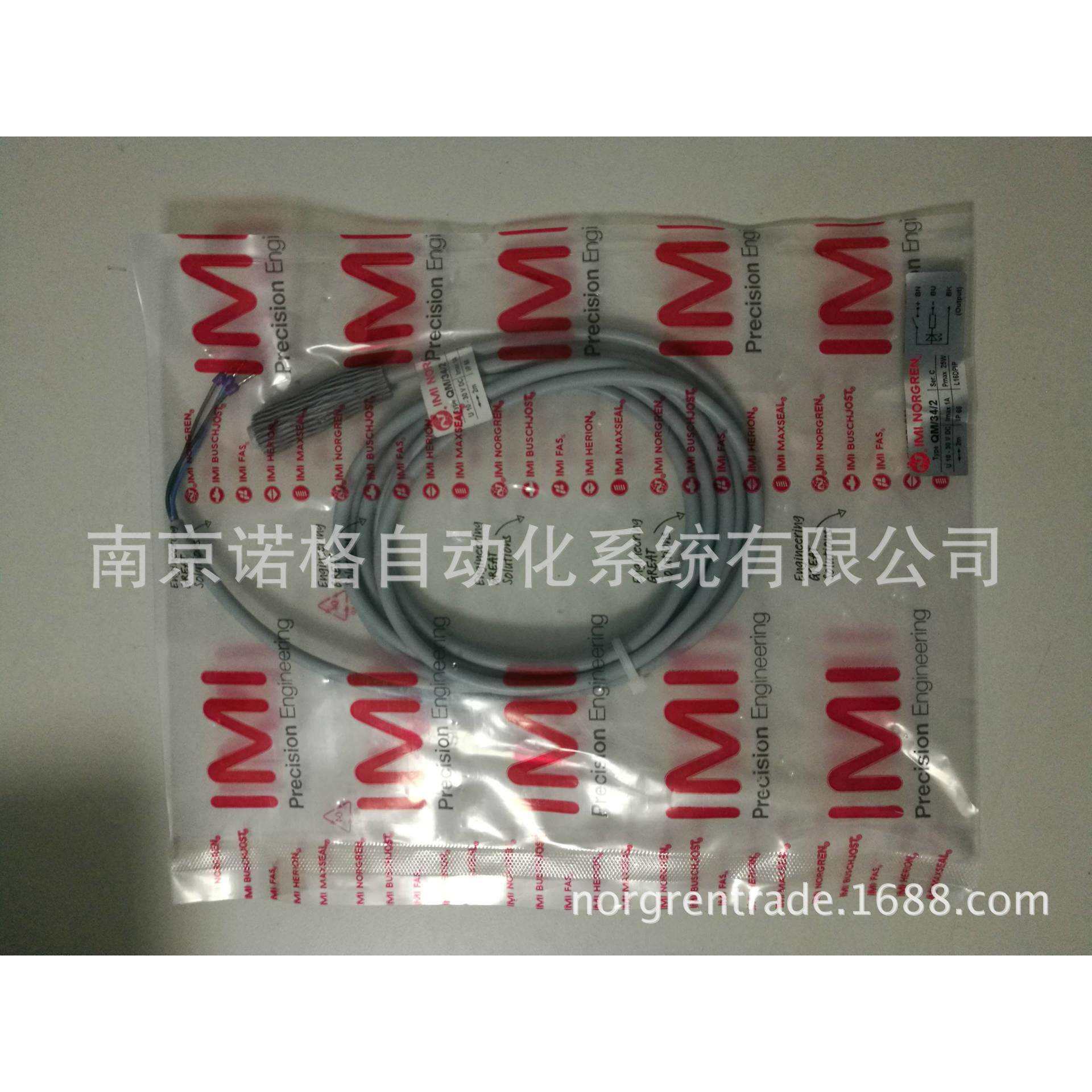 IMINORGREN诺冠磁性开关QM/34/2大量现货